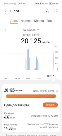 Screenshot_20221105_192349.webp Screenshot_20221105_192349.webp