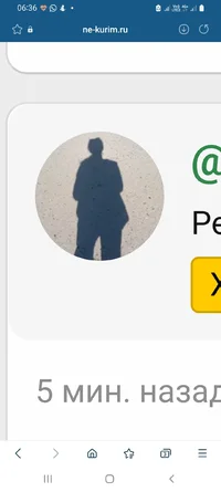 Screenshot_20221106-063630_Samsung Internet.jpg