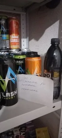 24 бутылка.webp