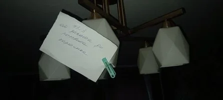 25 люстра.webp