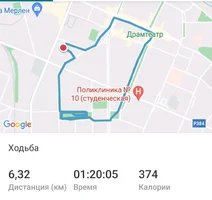 Screenshot_20221114-095554_adidas Running.webp