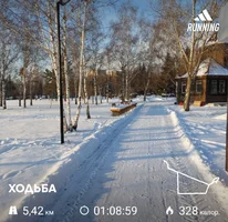 Screenshot_20221118-112713_adidas Running.webp