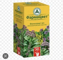 87FCFE49-3205-42D6-8FA8-8321FB0ACAC8.webp 87FCFE49-3205-42D6-8FA8-8321FB0ACAC8.webp