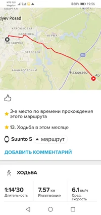 Screenshot_20221120-195659.webp Screenshot_20221120-195659.webp