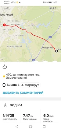 Screenshot_20221120-195731.webp Screenshot_20221120-195731.webp