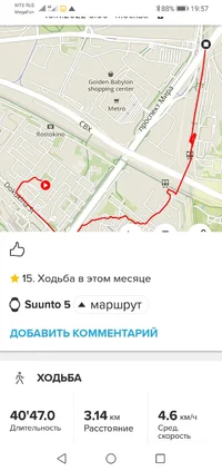 Screenshot_20221120-195747.webp Screenshot_20221120-195747.webp