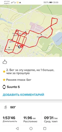 Screenshot_20221120-200034.webp Screenshot_20221120-200034.webp