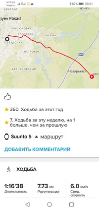 Screenshot_20221120-200105.webp Screenshot_20221120-200105.webp