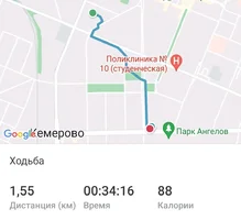 Screenshot_20221121-225918_adidas Running.webp