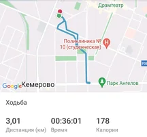 Screenshot_20221122-185047_adidas Running.webp