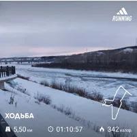 Screenshot_20221123-100841_adidas Running.webp