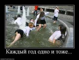 1369547369_vipysk-shkola-17.webp