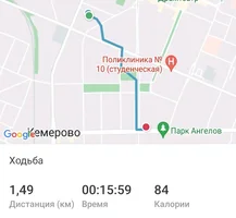 Screenshot_20221127-203619_adidas Running.webp Screenshot_20221127-203619_adidas Running.webp