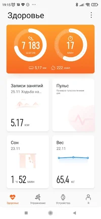 25.11 5,17.webp 25.11 5,17.webp