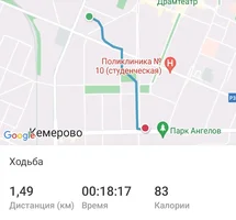 Screenshot_20221129-205541_adidas Running.webp