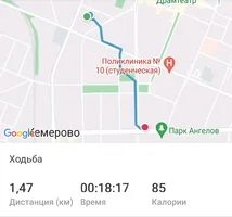 Screenshot_20221204-110602_adidas Running.webp