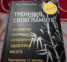 20221204_173129_copy_1698x1584.webp 20221204_173129_copy_1698x1584.webp