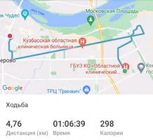 Screenshot_20221205-184153_adidas Running.webp