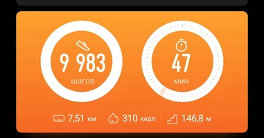 Screenshot_2022-12-06-20-22-05-960-edit_com.huawei.health.webp Screenshot_2022-12-06-20-22-05-960-edit_com.huawei.health.webp