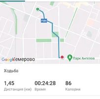 Screenshot_20221207-231828_adidas Running.webp Screenshot_20221207-231828_adidas Running.webp