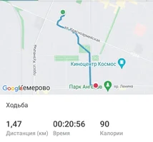 Screenshot_20221207-231658_adidas Running.webp Screenshot_20221207-231658_adidas Running.webp