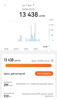 Screenshot_20221207_205049.webp Screenshot_20221207_205049.webp