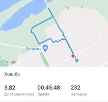 Screenshot_20221209-181216_adidas Running.webp