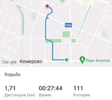 Screenshot_20221209-181129_adidas Running.webp