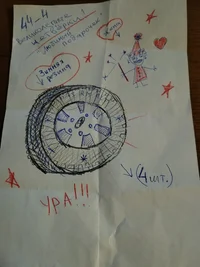 IMG_20221209_203206.jpg IMG_20221209_203206.jpg