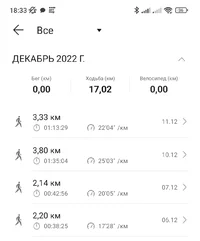 Screenshot_2022-12-11-18-34-05-569-edit_com.huawei.health.webp Screenshot_2022-12-11-18-34-05-569-edit_com.huawei.health.webp