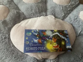 2D8B8B21-0338-4245-A481-06D986F78164.jpeg 2D8B8B21-0338-4245-A481-06D986F78164.jpeg