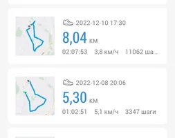 IMG_20221214_145835.webp IMG_20221214_145835.webp