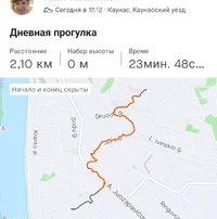 IMG_20221214_175722.webp IMG_20221214_175722.webp