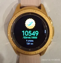 IMG_20221214_200411.webp IMG_20221214_200411.webp