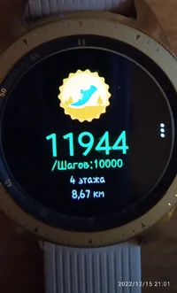 IMG_20221215_210207.webp IMG_20221215_210207.webp