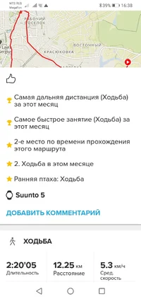 Screenshot_20221212-163802.webp Screenshot_20221212-163802.webp