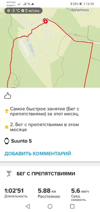 Screenshot_20221212-163910.webp Screenshot_20221212-163910.webp