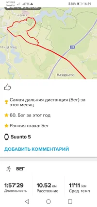 Screenshot_20221212-163930.webp Screenshot_20221212-163930.webp