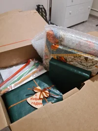 20221217_201513.jpg 20221217_201513.jpg