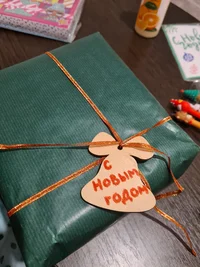 20221217_202621.jpg 20221217_202621.jpg