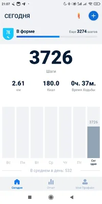 Screenshot_2022-12-17-21-07-15-746_pedometer.stepcounter.calorieburner.pedometerforwalking.webp