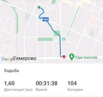 Screenshot_20221218-122251_adidas Running.webp