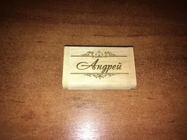 2022-12-23 19.09.24.webp