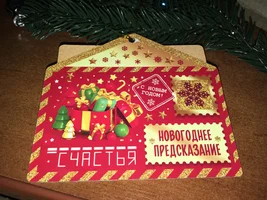 2022-12-23 19.08.03.webp