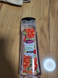 20221225_173158.jpg 20221225_173158.jpg