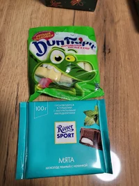 20221225_173405.jpg 20221225_173405.jpg