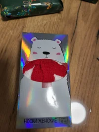 20221225_173339.webp 20221225_173339.webp