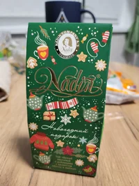 20221225_173654.webp 20221225_173654.webp