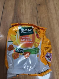 20221225_173648.webp 20221225_173648.webp