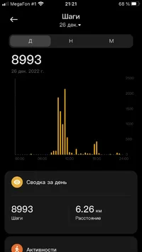 605FC3A4-2218-4871-914C-0BF351F6D8AE.png